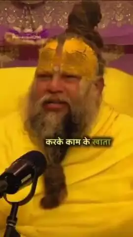 #राधे #instagood #krishnaquotes #mathura #vishnu #spirituality #trending #radhakrishn #barsana #dwarkadhish
