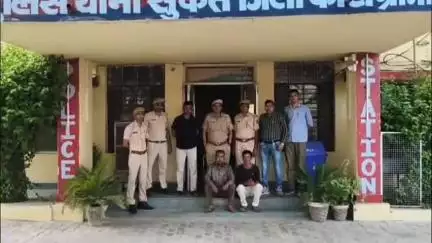 रामगंजमण्डी: सुकेत बस स्टैंड से 2 सट्टे के खाईवालों को किया गिरफ्तार, ₹217430 और सट्टा उपकरण किए बरामद