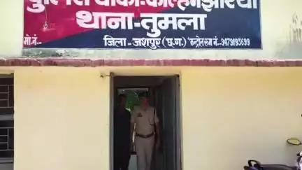 फरसाबहार: कोल्हेनझरिया चौकी क्षेत्र में गांजा तस्करी के फरार इनोवा मालिक राकेश पटेल को भोपाल से गिरफ्तार किया गया