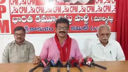 శ్రీకాకుళం: కూటమి పాలన ఏడాదిలో ఏమాత్రం సంతృప్తికరంగా లేదు: సిపిఎం జిల్లా కార్యదర్శి డి గోవిందరావు