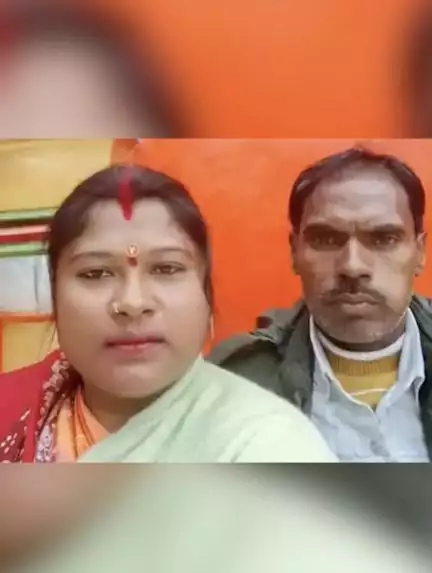 पत्नी ने प्रेमी के साथ म‍िलकर UP में अपने पत‍ि को दी खौफनाक मौत, कंकाल हुआ बरामद