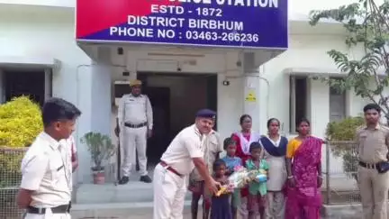 লাভপুর: নিখোঁজ হওয়া ৩ শিশু কে উদ্ধার করে পরিবারের হাতে তুলে দিলো লাভপুর থানার পুলিশ