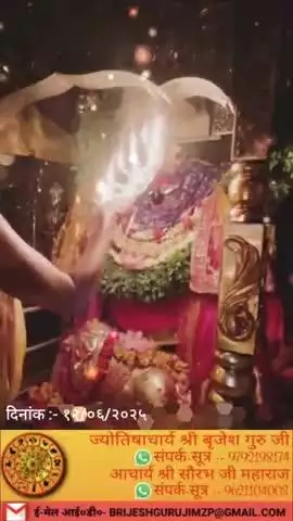 #राधे-राधे #राधे #हरहरमहादेवहाकाल #mahakaal #ॐ #krishnaquotes #mathura #vishnu #spirituality
