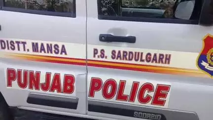 ਸਰਦੂਲਗੜ੍ਹ: ਥਾਣਾ ਸਰਦੂਲਗੜ੍ਹ ਪੁਲਿਸ ਨੇ ਇੱਕ ਵਿਅਕਤੀ ਨੂੰ ਕਾਬੂ ਕਰ 260 ਗ੍ਰਾਮ ਹੈਲੋ ਸਮੇਤ ਲਿਫਾਫੀ ਸਮੇਤ ਹੌਂਡਾ ਸਿਟੀ ਕਾਰ ਕੀਤਾ ਮਾਮਲਾ ਦਰਜ