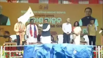 ଭୁବନେଶ୍ବର ମ୍ୟୁନିସିପାଲଟି କର୍ପୋରେସନ: ଲୋୟର ପିଏମଜୀ ରେ ବିକାଶ ବାହାନ କାର୍ଯ୍ୟକ୍ରମ ର ରାଜ୍ୟ ସ୍ତରୀୟ ଶୁଭାରମ୍ଭ କଲେ ମୁଖ୍ୟମନ୍ତ୍ରୀ