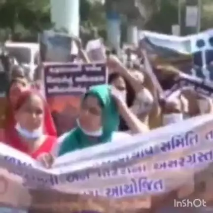 અમદાવાદ શહેર: સાબરમતીમાં સ્થાનિકો દ્વારા વિરોધ પ્રદર્શન, કલેકટરને આપ્યુ આવેદન#Jansamasya