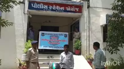 પોશીના: તેરા તુજકો અર્પણ ખેરોજ પોલીસ દ્વારા ચોરાયેલી બાઇક મુળ માલીક ને પરત કરી