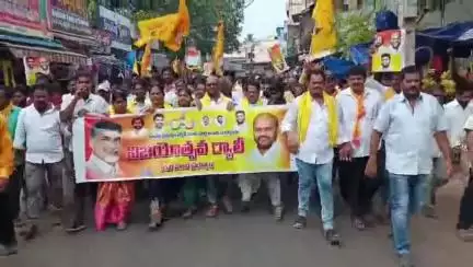 పిఠాపురం : రాష్ట్ర అభివృద్ధి కూటమి ప్రభుత్వంతోనే సాధ్యం టిడిపి రాష్ట్ర అధికార ప్రతినిధి మాజీ ఎమ్మెల్యే వర్మ