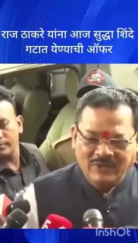 मुंबई: राज ठाकरे यांना आज सुद्धा शिंदे गटात येण्याची ऑफर मंत्री संजय शिरसाट