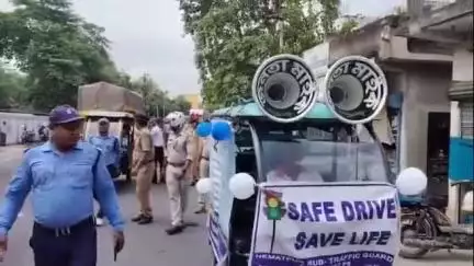 পূর্বস্থলী ১: পারুলডাঙ্গা বিদ্যালয় থেকে কুতিরডাঙ্গা মোড় পর্যন্ত সেভ ড্রাইভ সেভ লাইফ কর্মসূচি পালন