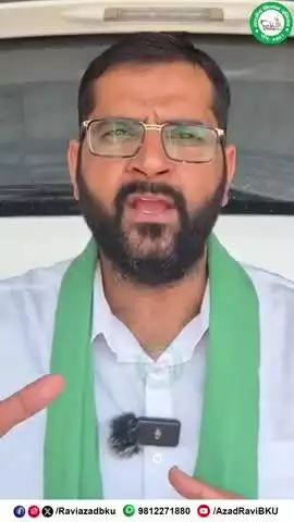 देश में अव्यवस्था फैलती है तो जनता आपस में लड़ती है।  
नेता तो बस बर्बाद करके चला जाएगा।