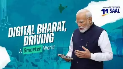 India’s Digital Rise — 11 Years of Innovation, Impact & Global Influence.

#11YearsOfDigitalIndia