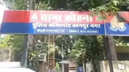 कानपुर: कोहना में गंगा में नहाने के दौरान भांजे को बचाने के चक्कर में मौसा भी डूब गए, दो की हुई मौत