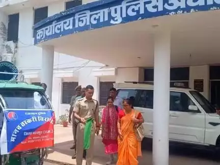 बालश्रम के उन्मूलन एवं बच्चों की शिक्षा व अधिकारों के प्रति जन जागरूकता हेतु अभियान के तहत जागरूकता वाहन रवाना..