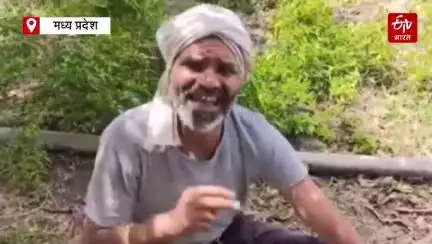 उमरिया: मूंग नहीं बिकने पर किसान कर रहे प्रदर्शन@
