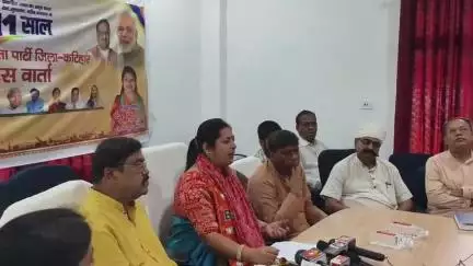 कटिहार: सर्किट हाउस में भाजपा प्रदेश प्रवक्ता ने की प्रेस वार्ता, 11 साल के कार्यकाल की दी जानकारी