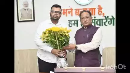 बेमेतरा के जनसेवक शिवम् तिवारी रायपुर मे मुख्यमंत्री निवास मे मुख्यमंत्री विष्णु देव साय जी से सौजन्य मुलाकात किये है