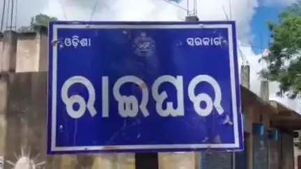 ନବରଙ୍ଗପୁର ପୋଲିସ ଷ୍ଟେସନ: ଚାଷୀଙ୍କୁ ସମର୍ଥନ ଜଣାଇ  ରାଇଘର ବ୍ଲକରେ 12 ଘଣ୍ଟିଆ ବନ୍ଦ ଡାକରା ଦେଇଛି ଜିଲ୍ଲା ବିଜେଡି