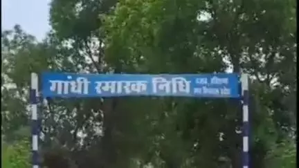 पानीपत: पानीपत के समालखा में बुजुर्ग महिला को चाकू दिखाकर लूटा, प्राकृतिक चिकित्सा केंद्र में आई थी इलाज के लिए