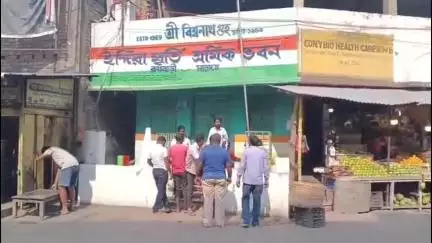 ইংরেজবাজার: রথবাড়ি এলাকায় কংগ্রেসের শ্রমিক সংগঠনের প্রয়াত নেতা বিশ্বনাথ গুহের মৃত্যুবার্ষিকী পালন করল INTUC