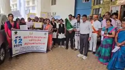 திருப்பூர் தெற்கு: தேசிய குழந்தை தொழிலாளர் முறை எதிர்ப்பு தினத்தை முன்னிட்டு கலெக்டர் அலுவலகத்தில் விழிப்புணர்வு பேரணியை கலெக்டர் தொடங்கி வைத்தார்