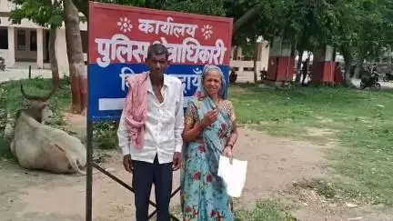 बिल्सी: गाली-गलौज का विरोध करने पर बुजुर्ग महिला को पड़ा भारी, रुदायन में पड़ोसियों ने की मारपीट