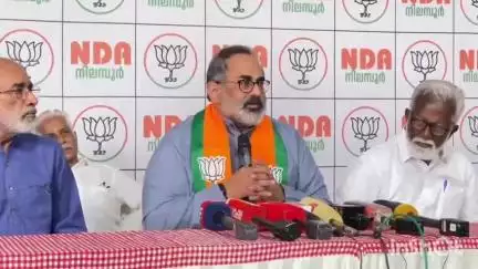 നിലമ്പൂർ: നിലമ്പൂരിൽ നടക്കുന്നത് റീൽസ് രാഷ്ട്രീയമെന്ന് നിലമ്പൂർ ബി.ജെ.പി ഓഫീസിൽ രാജീവ് ചന്ദ്രശേഖർ