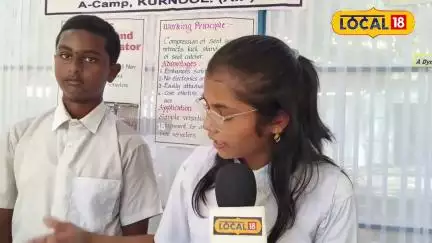 Mechanical Kickstand Device Invented by Students | ఈ బుడతల ఆవిష్కరణ అదుర్స్..! | #Local18V