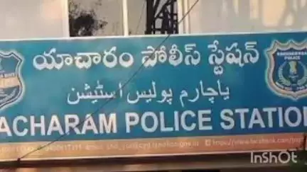 రాజేంద్రనగర్: యాచారం పోలీస్ స్టేషన్ పరిధిలో 90 ఏళ్ల వృద్ధురాలిపై అత్యాచారం