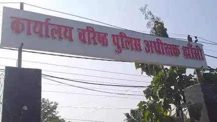 झांसी: जिले में एसएसपी ने चार इंस्पेक्टरों के कार्यक्षेत्र में किया फेरबदल