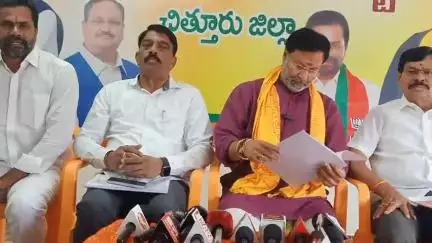 మోడీ పాలన 11 ఏళ్లు పూర్తి చేసుకున్న సందర్భంగా పట్టణంలో నాయకుల సమావేశం, పాల్గొన్న టీటీడీ బోర్డు మెంబర్‌ భాను ప్రకాష్‌