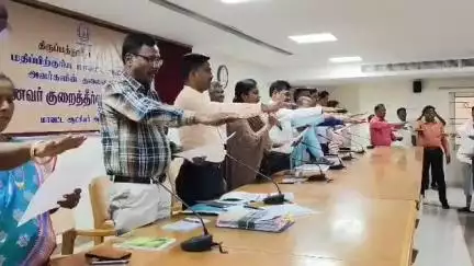 திருப்பத்தூர்: குழந்தை தொழிலாளர் முறையினை அகற்றுவதற்கான உறுதிமொழி கலெக்டர் தலைமையில் கலெக்டர் அலுவலக கூட்டரங்கில் ஏற்கப்பட்டது