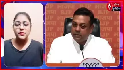 सेना को वीडियो गेम खेलने वाले बच्चे बताना शर्मनाक संबित पात्रा का कांग्रेस पर तीखा हमला
#SambitPatra #bjpvscongress #Congress