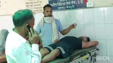 भोगांव: बिछवा क्षेत्र में पिता से कहा-सुनी के बाद पुत्र ने कीटनाशक दवा का सेवन कर जान देने का किया प्रयास