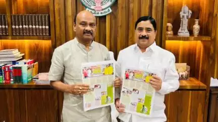 రాయదుర్గం: నియోజకవర్గ తొలిఏడాది ప్రగతి నివేదికను స్థానిక MLA 'కాలవ'తో కలసి విడుదల చేసిన అసెంబ్లీ స్పీకర్ అయ్యన్నపాత్రుడు