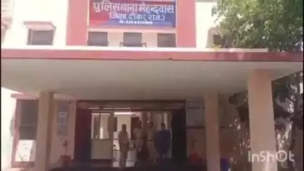 टोंक: मेहंदवास पुलिस ने एक व्यक्ति को गिरफ्तार कर 3 किलोग्राम 211 ग्राम अवैध मादक पदार्थ अफीम और करीब ₹16 लाख की जप्त की
