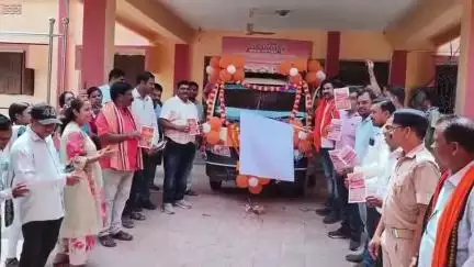 ଭଟଲି: ଭଟଲୀ ପଂଚାୟତ ସମିତି କାର୍ଯ୍ୟାଲୟ ପରିସରରୁ ଆଜି ବିକାଶ ବାହନ ଯାତ୍ରାର ଶୁଭାରମ୍ଭ କଲେ ଭଟଲୀ ବିଧାୟକ