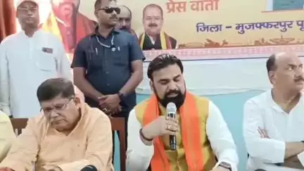 मुशहरी: चेंबर ऑफ कामर्स सभागार में डिप्टी सीएम सम्राट चौधरी ने 'मोदी सरकार के 11 साल बेमिसाल' कार्यक्रम में भाग लिया
