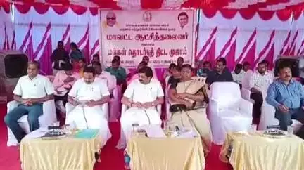 நாமக்கல்: மிட்டா அணியாரில் மக்கள் தொடர்பு திட்ட முகாமில் 218 பயனாளிகளுக்கு நலத்திட்ட உதவிகளை எம்.பி ராஜேஷ்குமார் வழங்கினார்
