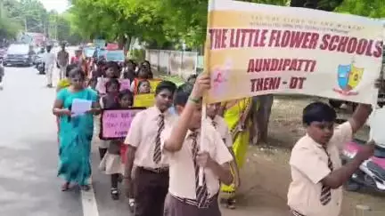 ஆண்டிப்பட்டி: கொண்டமா நாயக்கன் பட்டி லிட்டில் பிளவர் பள்ளி மாணவ மாணவியர்கள் குழந்தை தொழிலாளர் ஒழிப்பு தின பேரணி சென்றனர்