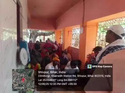 नोखा: नोखा प्रखंड के दक्षिणी बराव पंचायत के शिवपुर गांव में किसान चौपाल का आयोजन किया गया