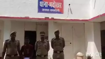 भदोखर थाने की पुलिस ने लूट की घटना को अंजाम देने वाले वांछित अभियुक्त को थानाक्षेत्र से किया गिरफ्तार