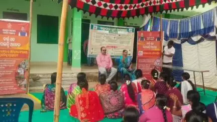 ରାୟଗଡା: ନାଈରା ପଞ୍ଚାୟତରେ ବିକାଶ ବାହାନ ରଥ କୁ ସ୍ଵାଗତ କରିବା ସହ ଅନ୍ତୋର୍ଦୟ ଗୃହ ଯୋଜନାର ର କାର୍ଯ୍ୟାଦେଶ ବଣ୍ଟନ