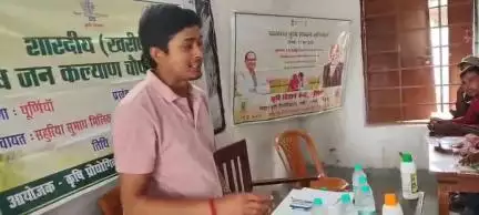 विकसित कृषि संकल्प अभियान एवं शारदीय कृषि जन कल्याण चौपाल