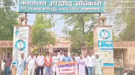 भादरा: भादरा में शैक्षिक गुणवत्ता के लिए शिक्षकों ने विभिन्न मांगों को लेकर दिया ज्ञापन