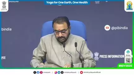 #IDY2025 की थीम "एक पृथ्वी, एक स्वास्थ्य के लिए योग” है