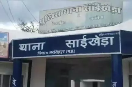साईं खेड़ा: गाडरवारा एसडीओपी रत्नेश मिश्रा ने दिए निर्देश, थाना प्रभारी गलत कार्यों पर करें कार्रवाई