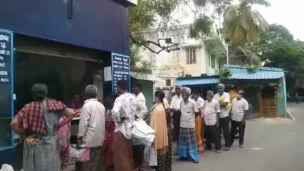 திருப்பத்தூர்: சர்வர் பிரச்சினை காரணமாக ரேஷன் பொருட்கள் வாங்க திண்டாடும் போஸ்கோ நகர், காந்தி பேட்டை, சிவராஜ்பேட்டை மக்கள் #localissue