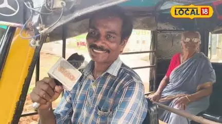 Unbreakable Bond Between this Mother and Son | కొడుకు అంటే ఇలా ఉండాలి.. రోజు తల్లిని..| #Local18V