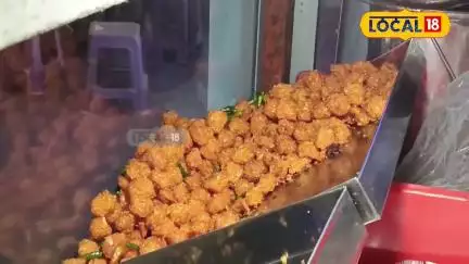 Kakinada Food Street Serves Flavor Feast |కాకినాడ ఫుడ్ స్ట్రీట్‌..వందలాది  వంటకాలు ఒకేచోట| #Local18V